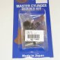 MASTER CYLINDER KIT RZ350 XZ550 XJ650 XJ700 XV700 XJ750