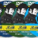 JEANSHEPHERD 5 DVD AUDIO COLLECTION
