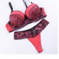 Sexy Lace Bra Sets Briefs French Romantic G String Lingerie Push Up bras yellow