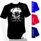 History Social Studies George Washington Teacher Teach Shirt