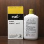6 x PCS of SELSUN Anti-Dandruff Itching Selenium Sulfide 2.5% Shampoo 120ml./4oz.