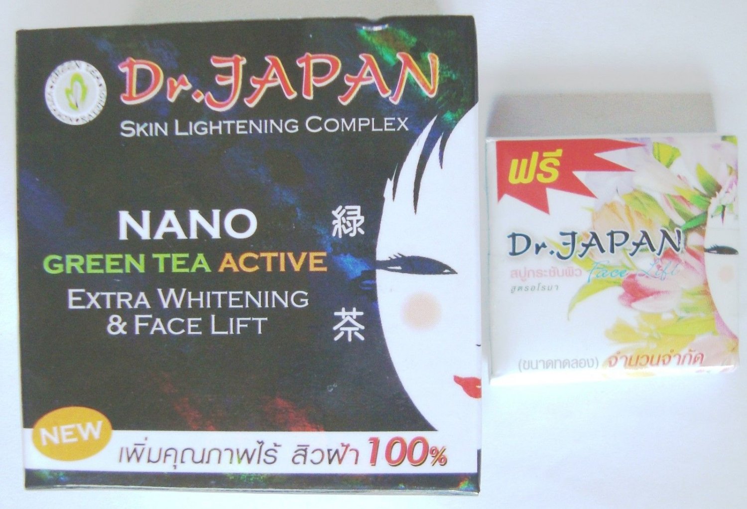 12 PCS of Dr.Japan NANO Green Tea Active Extra Whitening/ Face Lift