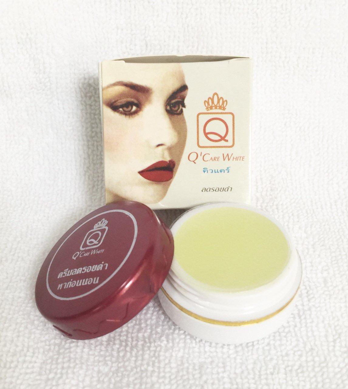 12 PCS of Q' Care White Melasma Skin Lightening Dark Spot Whitening