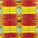 6 PCS of Merry Bell Original Madame Heng Herbal Acne Spot Skin Whitening soap 160g./5.7oz.