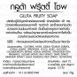 THAI WHITE Ultra Whitening Dark Spots Melasma Acne Blemishes Cleanse Soap 70g.