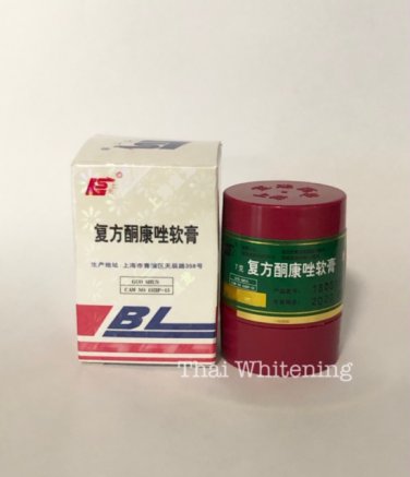 bl cream anti acne