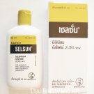 SELSUN Anti-Dandruff Itching Selenium Sulfide 2.5% Shampoo 60ml./2oz.