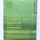 12 pcs of PATUMMAS HERBS Skin Whitening Dark Spot Acne Anti-Aging Thai Facial Scrub 15g.