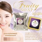 2 PCS of THAI WHITE Ultra Whitening Dark Spots Melasma Acne Blemishes Cleanse Soap 70g.