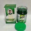 6 PCS of WANGPROM Compound Saledphangphon Balm Muscle Pain, Insect Bite, Herbal Green Ointment 50g.
