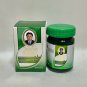 6 PCS of WANGPROM Compound Saledphangphon Balm Muscle Pain, Insect Bite, Herbal Green Ointment 50g.