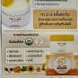 Fae and Mae Organic Natural Soothing and Smoothing Bottom Balm 25ml/ 0.82 fl.oz.