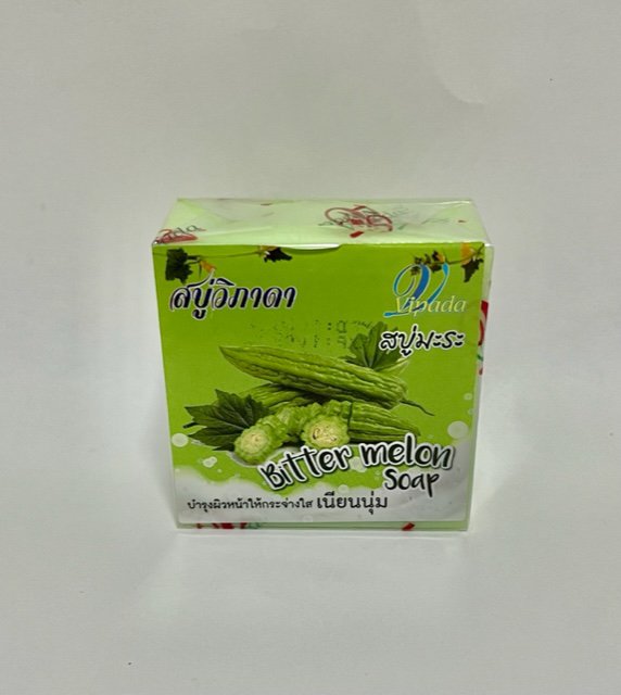 12 PCS of Bitter Melon Skin Whitening Dark Spots Melasma Acne Blemishes