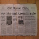 Boston Globe Sept. 6 1991: SOVIETS END KREMLIN RULE