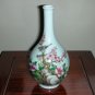 20thc Chinese Famille Rose Enamel Vase (H: 16.5cm)