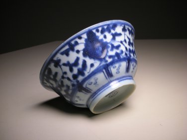 Antique Chinese Blue White Bowl Desaru Shipwreck Nanhai No 655