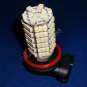 2x 120 SMD H8 H11 Car Vehicle LED White Fog Light Bulb New 10238