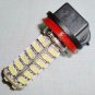 2x 80 SMD H8 H11 Car Vehicle LED Fog Light Bulb White 10081