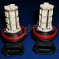 2x 18 LED 5050 SMD H8/H11 Fog White Bulb Lamp Car Light 10079