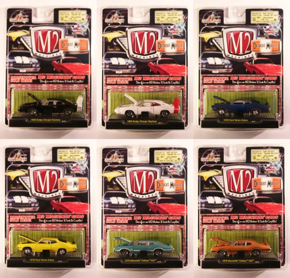 rarest m2 machines