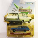 GreenLight GREEN MACHINE 1972 Oldsmobile Vista Cruiser Estate Wagon S3