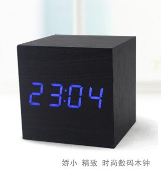 Voice Control LED Cube Led Alarm Clock - B03