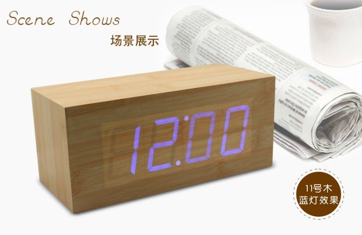 Voice Control Alarm Clock - CJB02