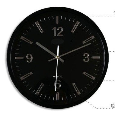 12"H Brief round Modern style Mute Wall Clock - LEYU6003-1