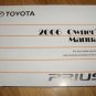 2006 Toyota Prius Owners Manual