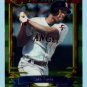 Chili Davis