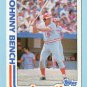 Johnny Bench