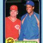 Pete Rose and Doc Gooden