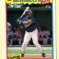 Kirby Puckett
