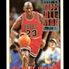 Michael Jordan 4 Cards