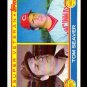 Tom Seaver