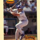 Juan Gonzalez
