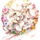 Kei Garou - Ga Vol.06