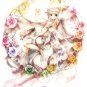 Kei Garou - Ga Vol.06