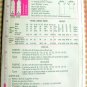 Boho Dress or Blouse Vintage Sewing Pattern Simplicity 8634