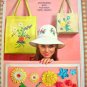 Simplicity 6430 Sun Hat, Bags and Rick-Rack Flowers Vintage 60s Sewing Pattern