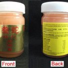 Medicated Oil G NWT NBU NBO