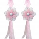 Pink Multi Layered Daisy Flower Curtain Tieback Pair / Set - holder tiebacks tie backs nursery bedro