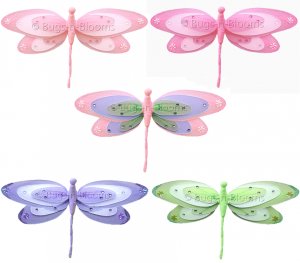 13"" Triple Layered Dragonflies 5pc Set - nylon hanging ceiling wall nursery bedroom decor decoratio