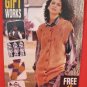 Gift Works Machine Knitting News Patterns Supplement Patterns FAMILY