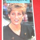 Princess Diana 4x6 photo ~ SHEER ELEGANCE 64 ~