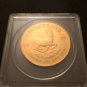 South African 1979 Gold Krugerrand