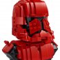 SDCC 2019 - LEGO Sith Trooper Bust - LEGO Exclusive