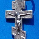 Byzantine Cross B-52