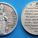 St. Nicholas Pocket Coin M-384
