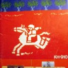 BROTHER KH-910 ++ KR-850 KNITTING MACHINE MANUALS on CD